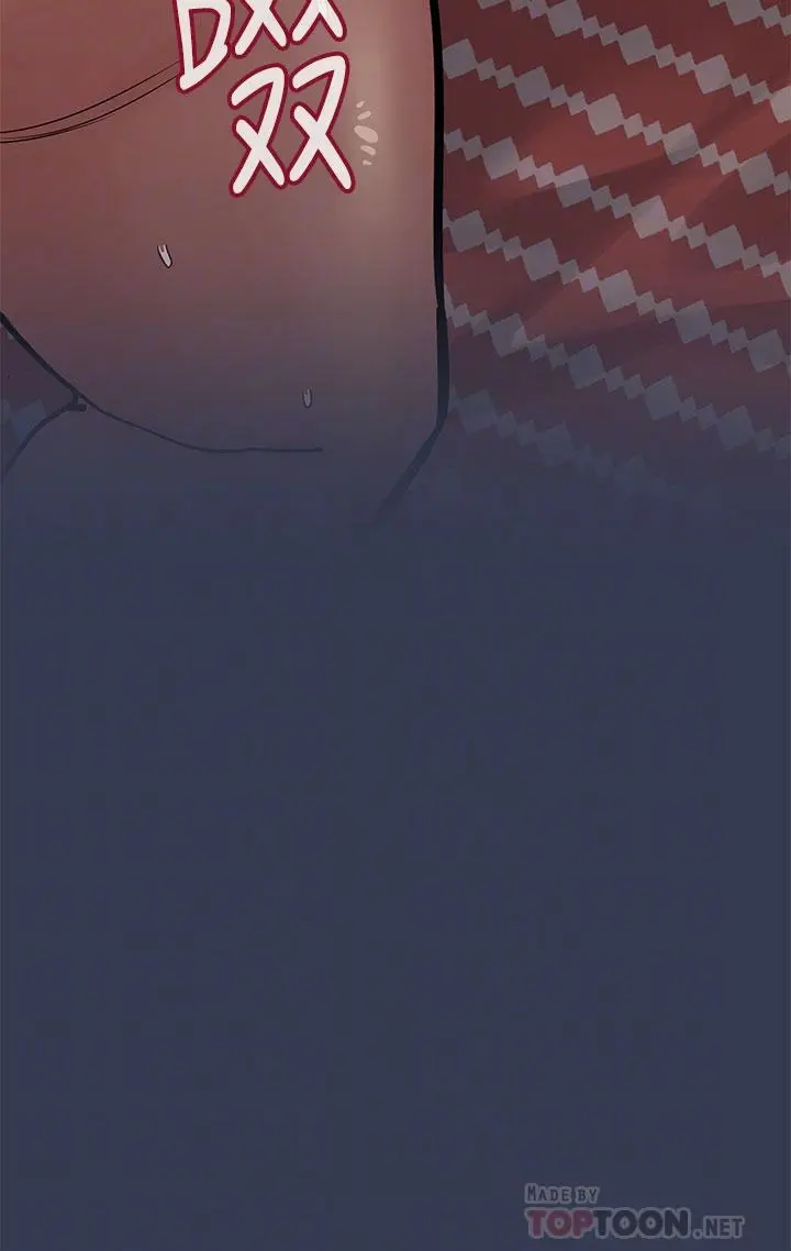 要对妈妈保密唷! - 第67话-性感的娇喘声 - page 6