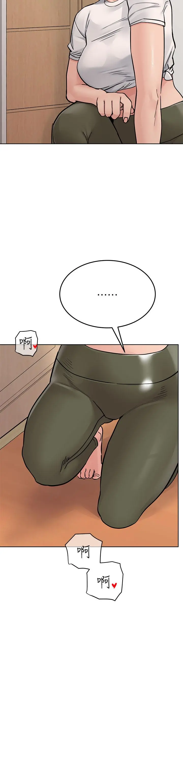 要对妈妈保密唷! - 第73话-跑到女儿房间打炮 - page 38