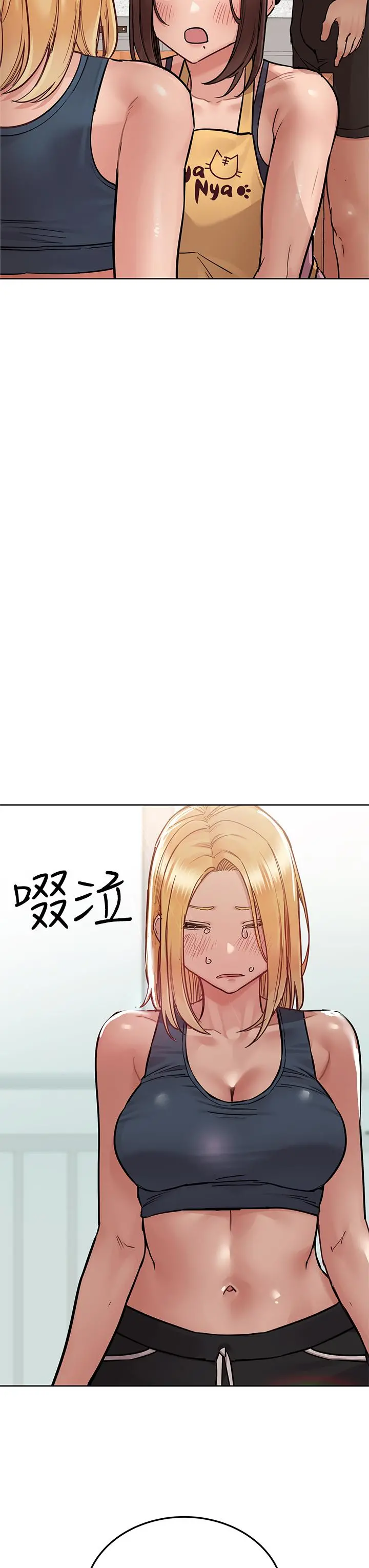 要对妈妈保密唷! - 第66话-你们法式热吻给我看 - page 3