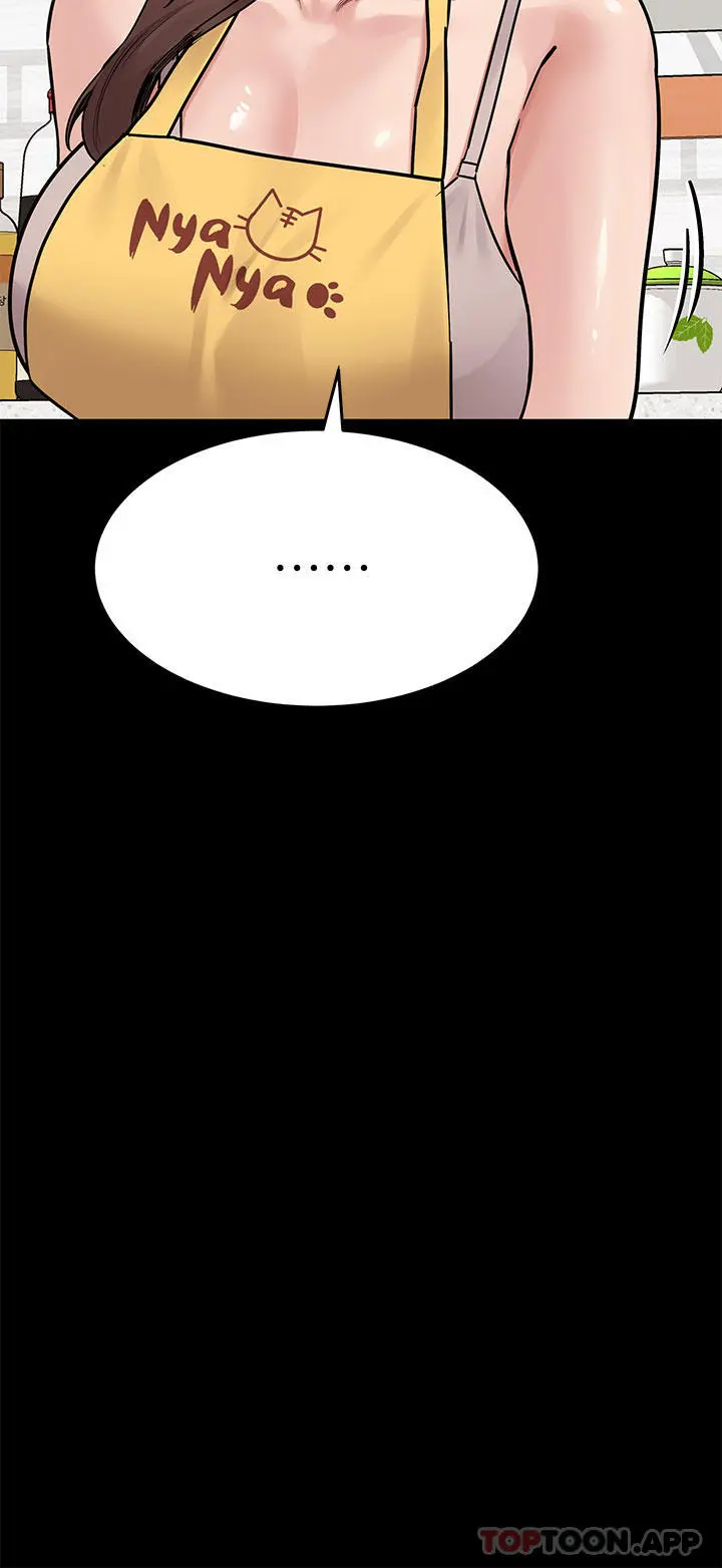 要对妈妈保密唷! - 第90话-性感的裸体诱惑 - page 45