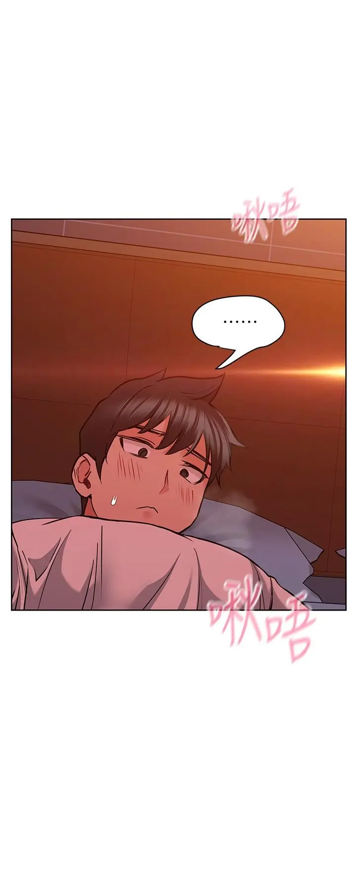 要对妈妈保密唷! - 第19话-姐姐带你上天堂 - page 23