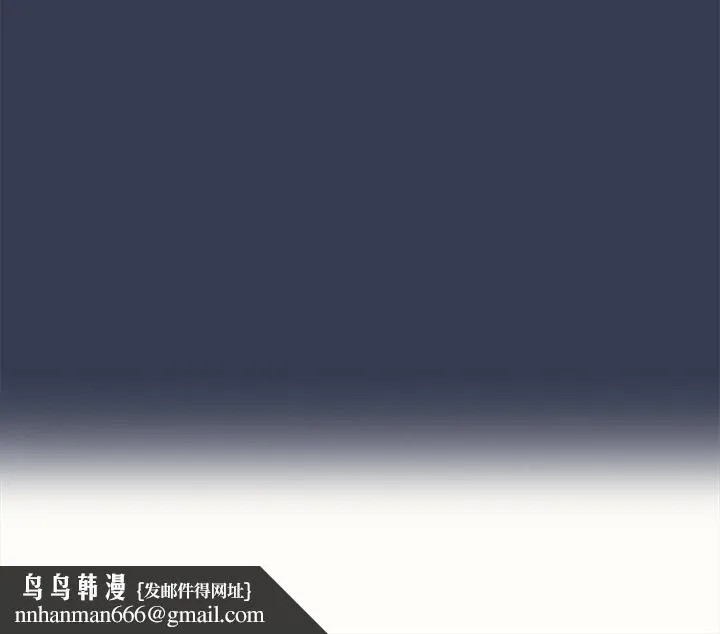 要对妈妈保密唷! - 第74话-追求更亲密的母女关係 - page 68