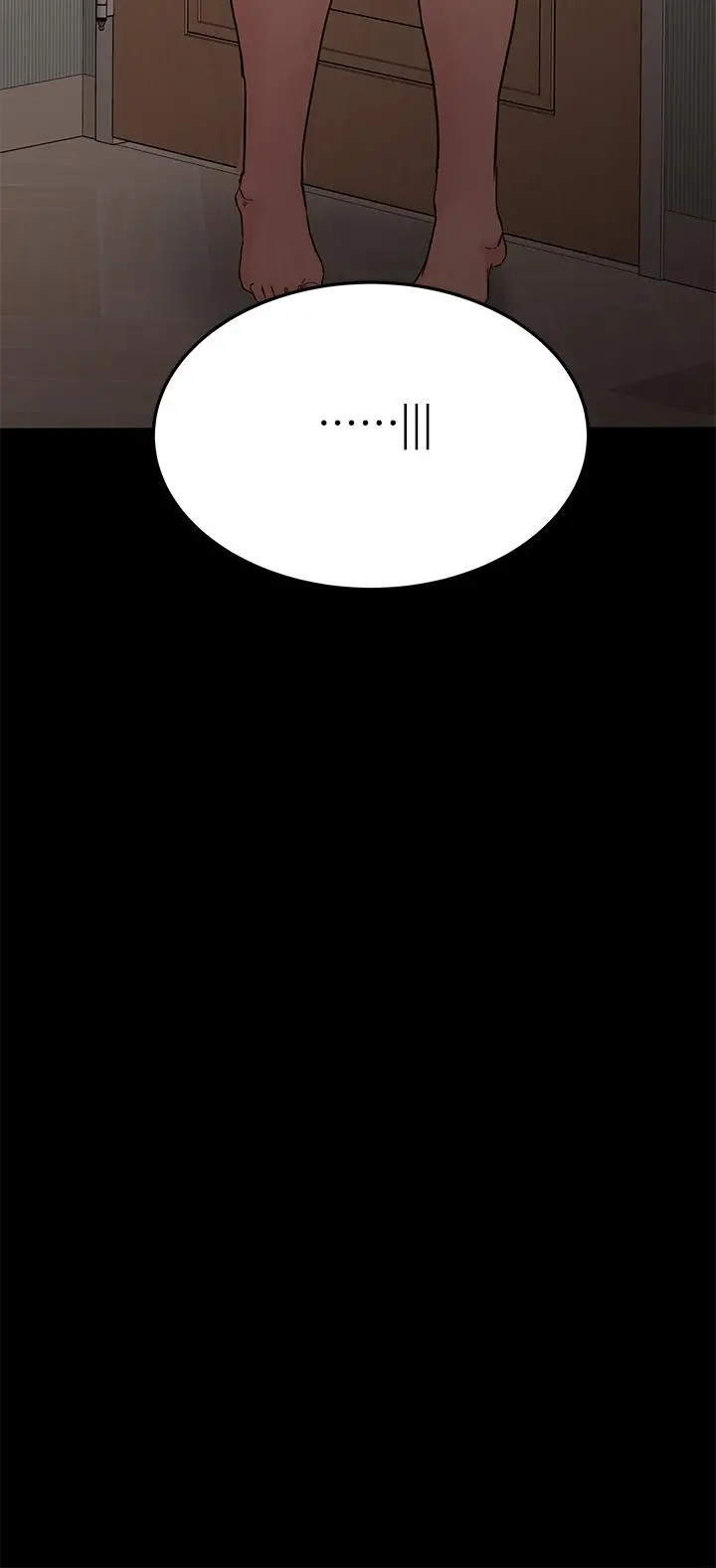 要对妈妈保密唷! - 第68话-淫乱不已的舒压方式 - page 21