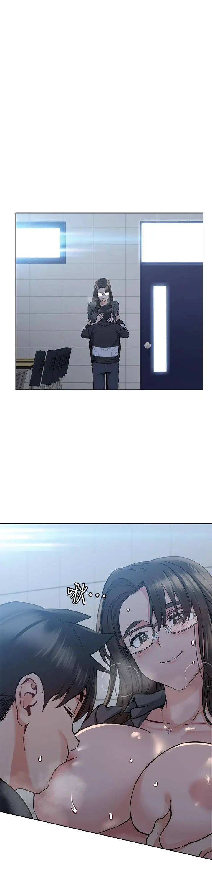 要对妈妈保密唷! - 第9话-让人上瘾的爱爱 - page 22