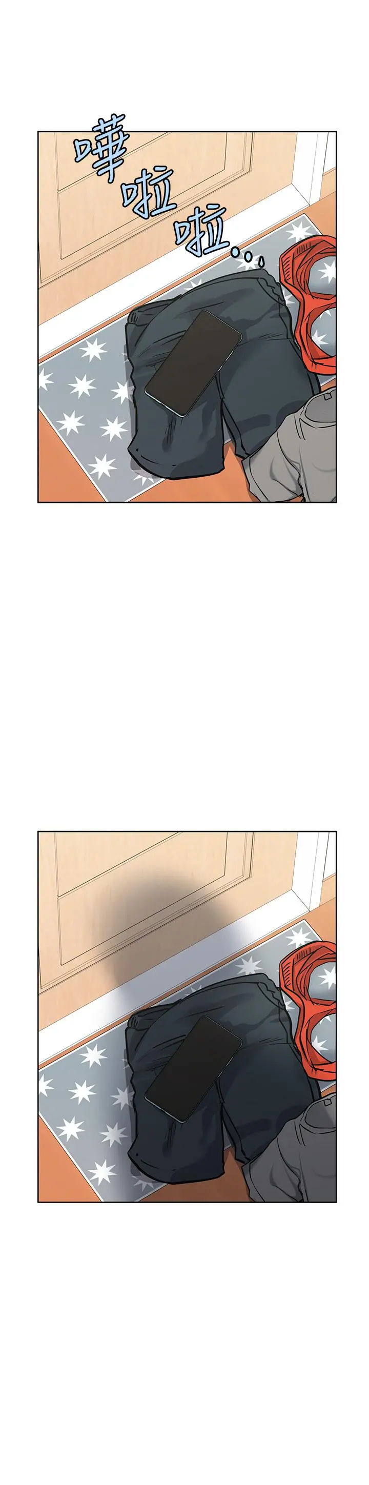 要对妈妈保密唷! - 第9话-让人上瘾的爱爱 - page 48