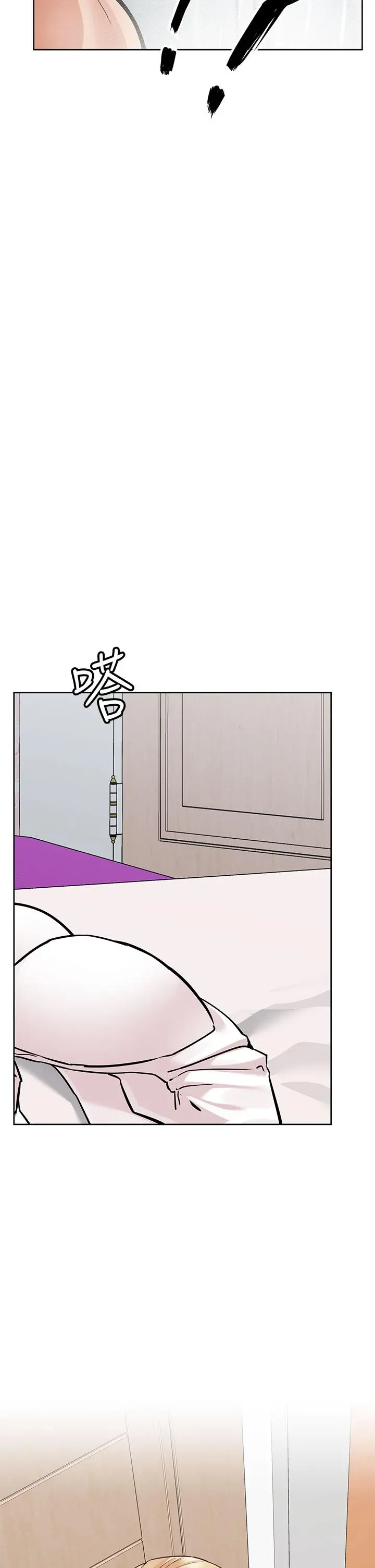 要对妈妈保密唷! - 第58话-大家一起脱光洗澡吧 - page 35