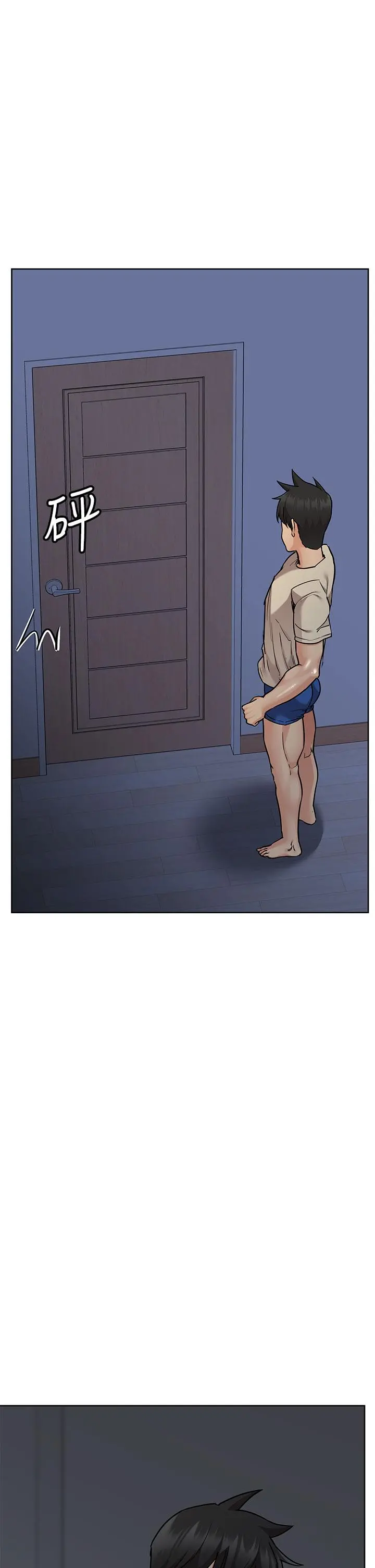 要对妈妈保密唷! - 第45话-阿姨竟然背着我自慰 - page 26