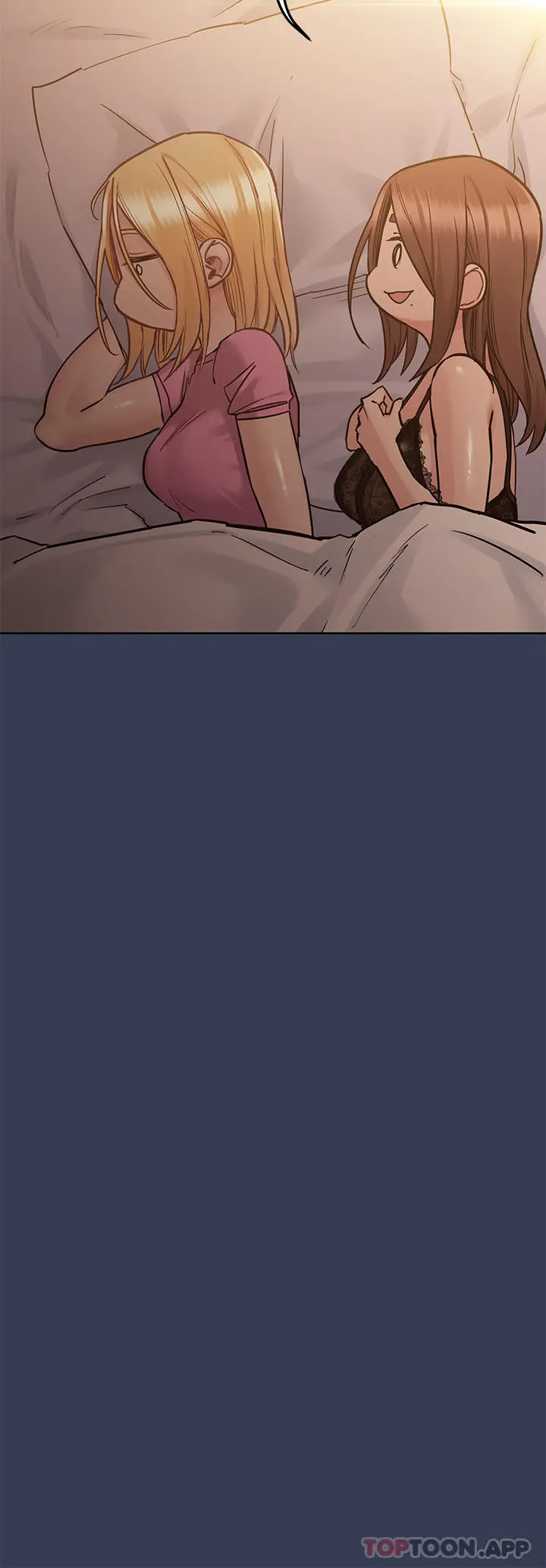要对妈妈保密唷! - 第91话-我想「深入」了解妳 - page 11