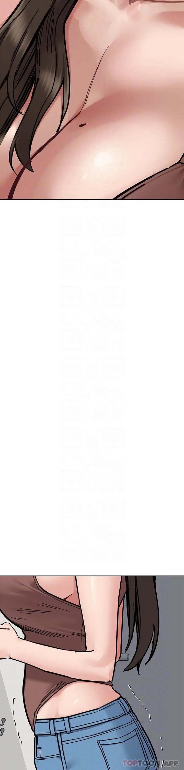 要对妈妈保密唷! - 第89话-我果然还是离不开你 - page 22
