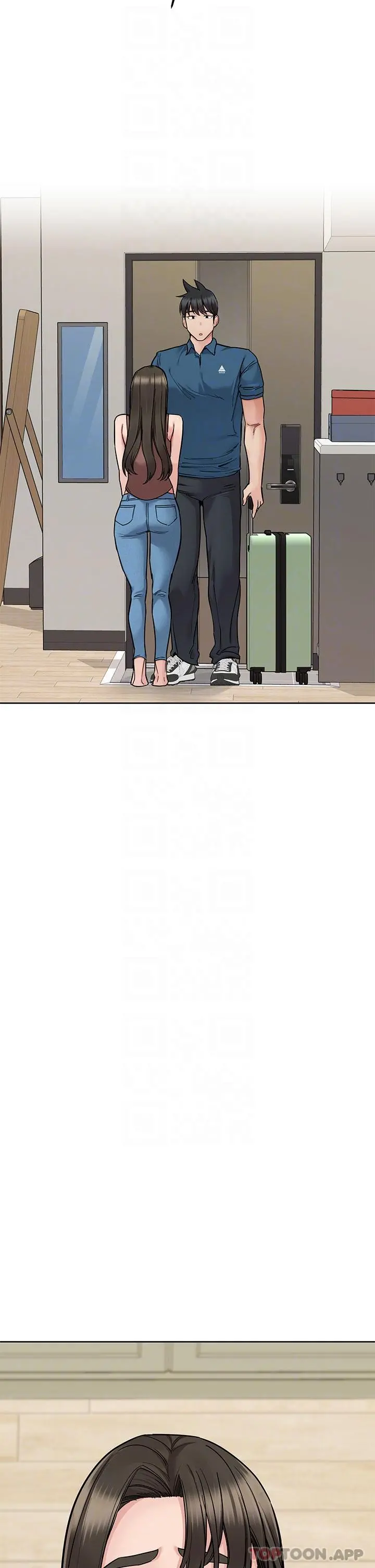 要对妈妈保密唷! - 第89话-我果然还是离不开你 - page 26