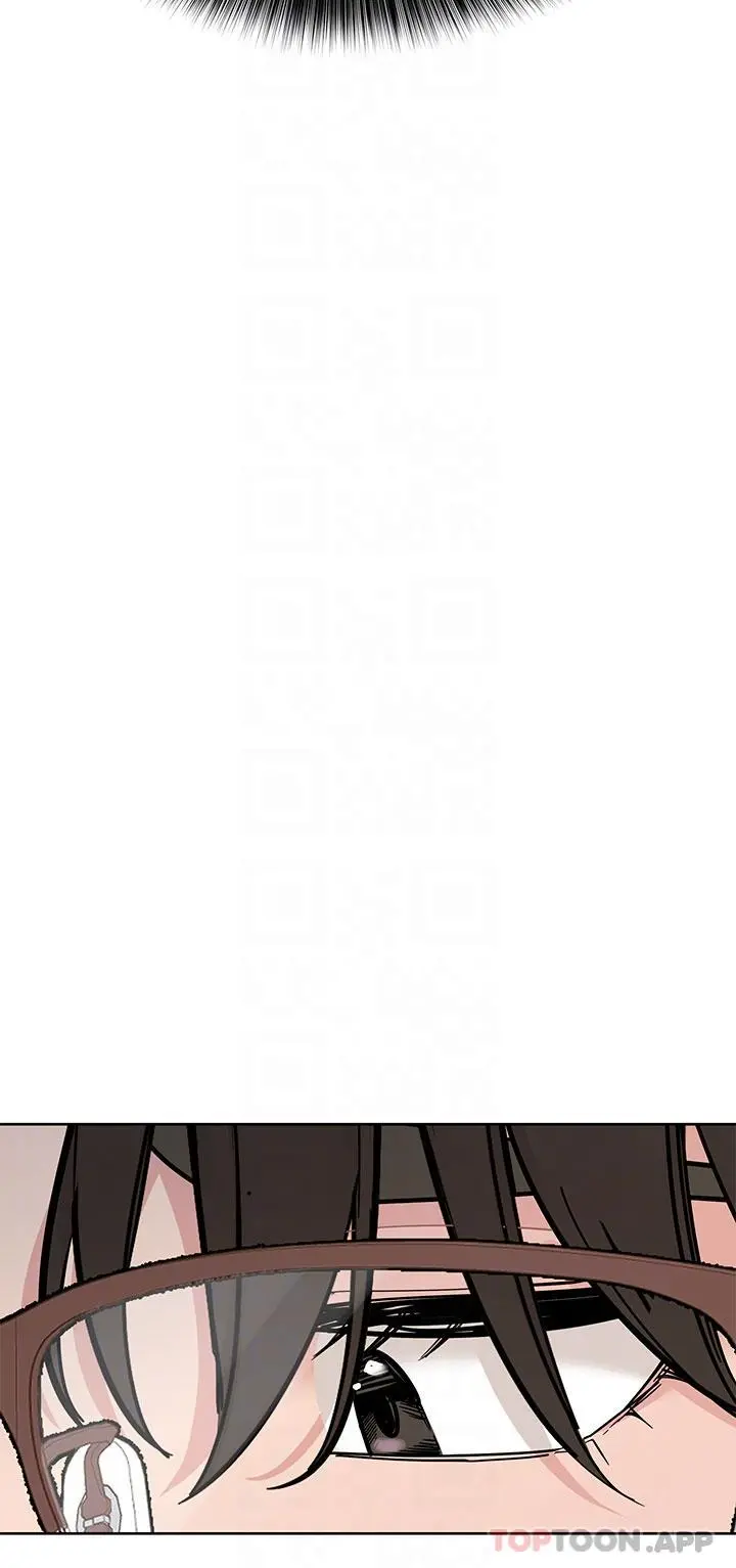要对妈妈保密唷! - 第89话-我果然还是离不开你 - page 30