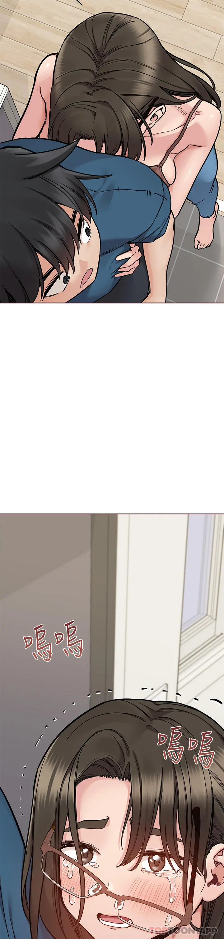 要对妈妈保密唷! - 第89话-我果然还是离不开你 - page 35