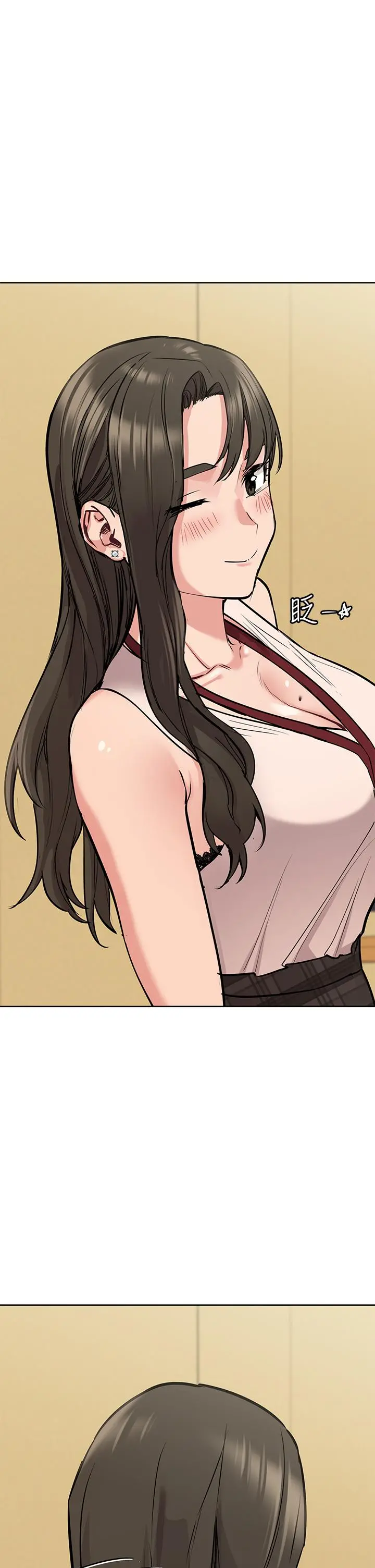 要对妈妈保密唷! - 第11话-人生就是要及时行乐 - page 24