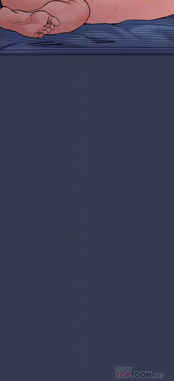 要对妈妈保密唷! - 第75话-给你满满的爱 - page 16