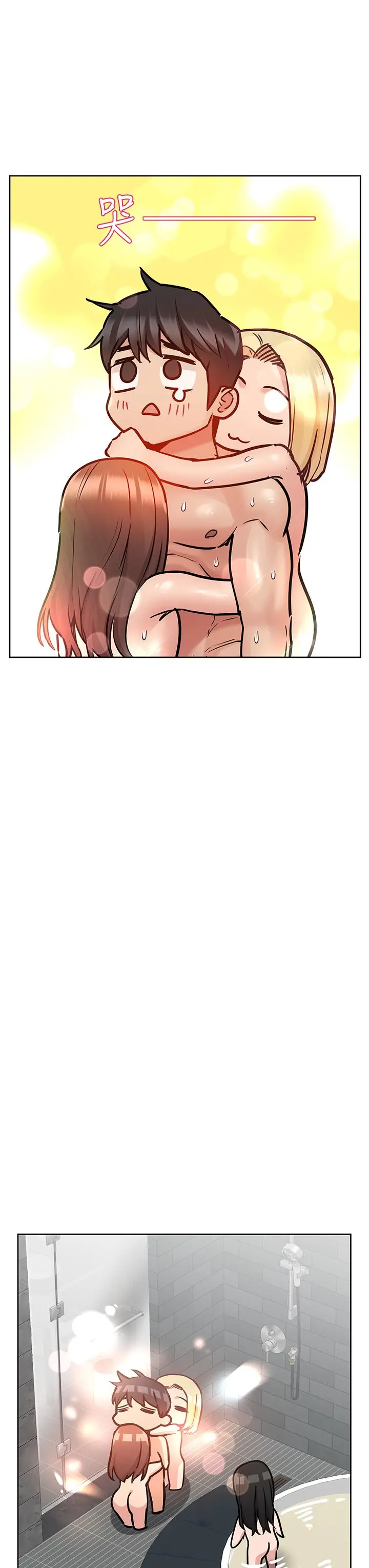 要对妈妈保密唷! - 第41话-最“紧密结合”的家人关係 - page 65