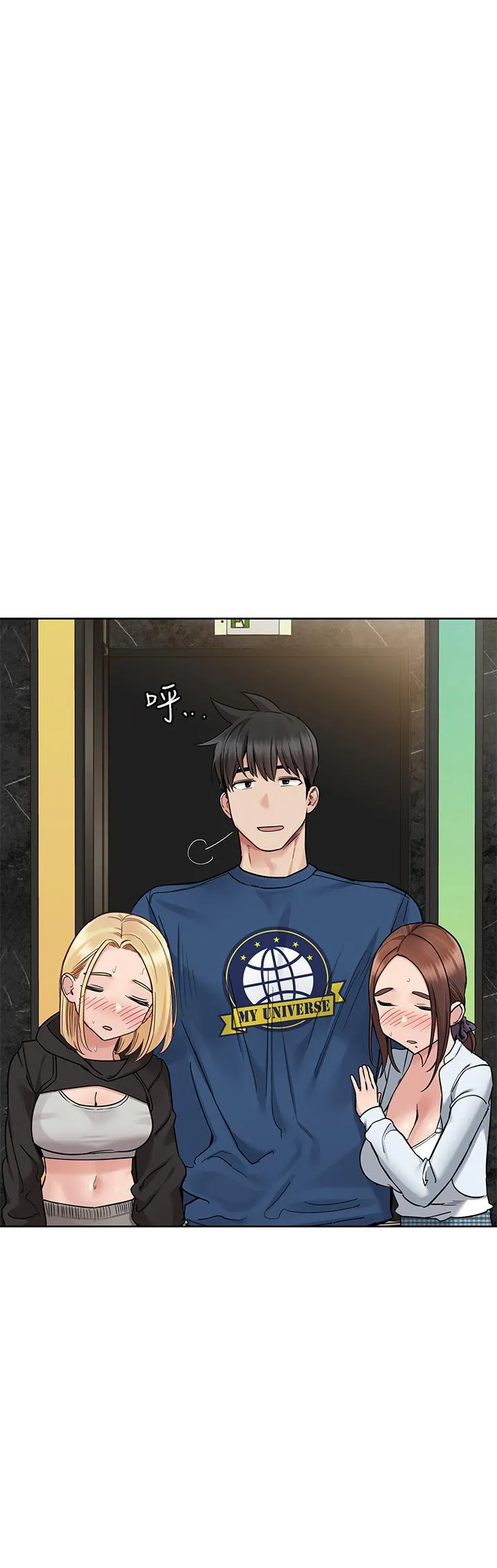 要对妈妈保密唷! - 第96话-创造「火热」的回忆！！ - page 59