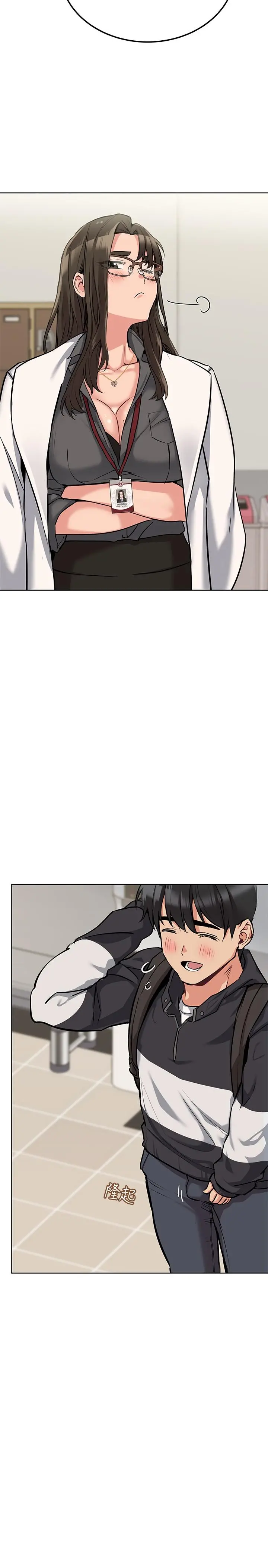 要对妈妈保密唷! - 第7话-渴望交配的公狗 - page 26