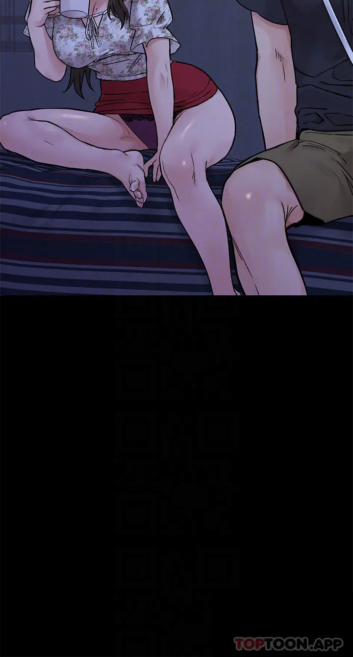 要对妈妈保密唷! - 第79话-把保险套拿出来… - page 8