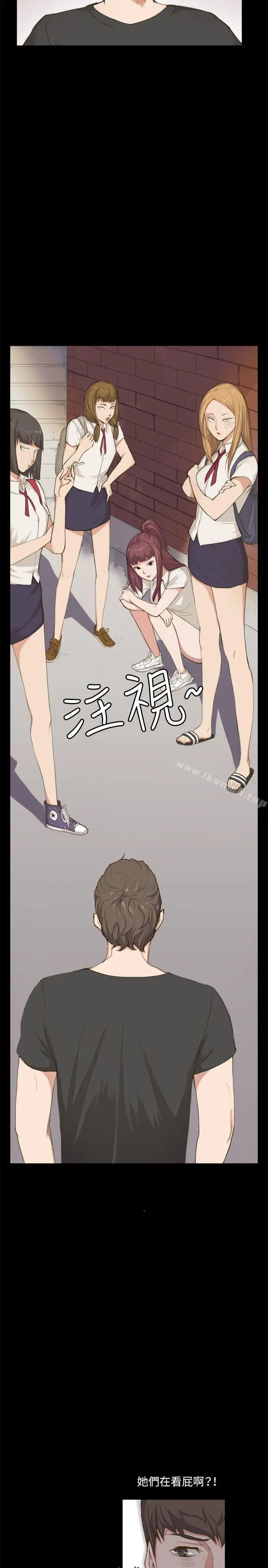 深夜便利店 - 第1话 - page 6