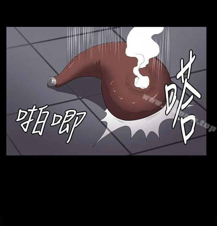 深夜便利店 - 第45话 - page 17