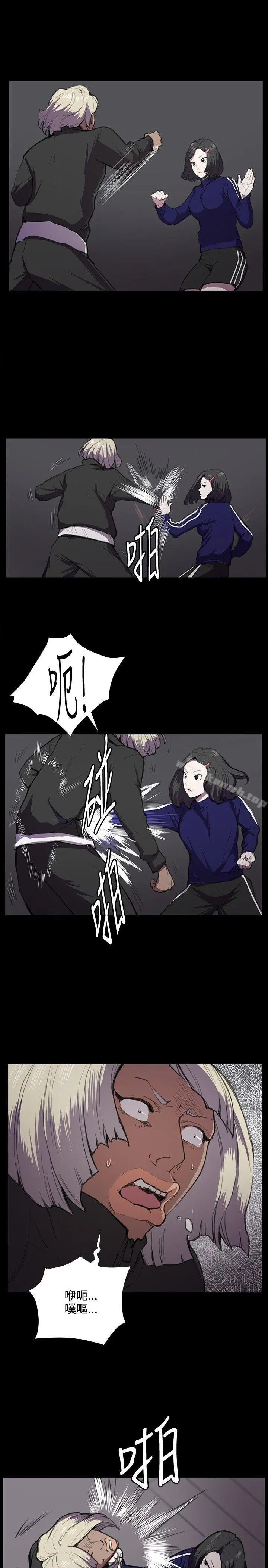 深夜便利店 - 第36话 - page 17