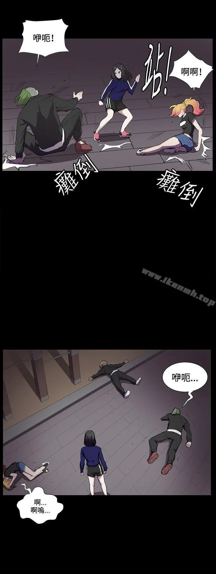 深夜便利店 - 第36话 - page 20