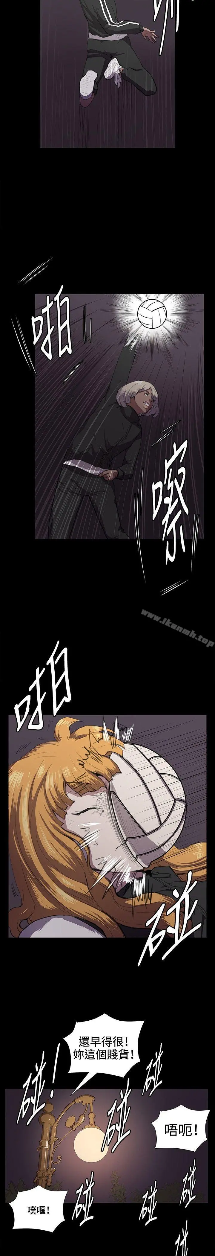深夜便利店 - 第35话 - page 22