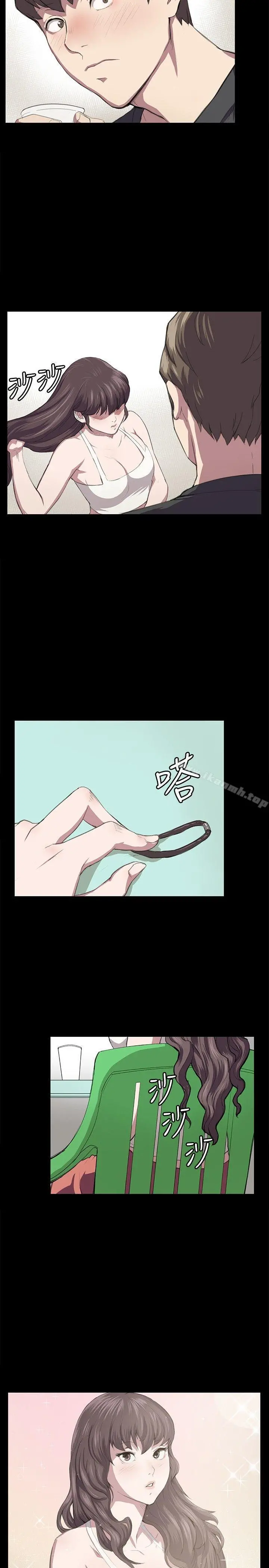 深夜便利店 - 第55话 - page 5