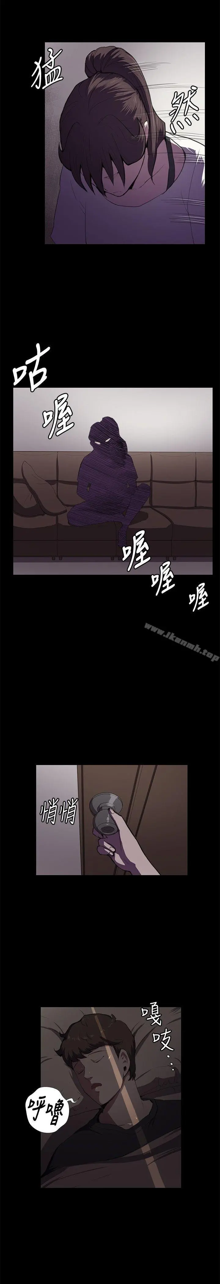 深夜便利店 - 第38话 - page 22