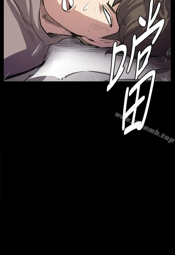 深夜便利店 - 第62话 - page 25