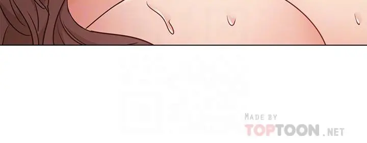 女友的姐姐 - 第26话-跟我在一起吧 - page 14