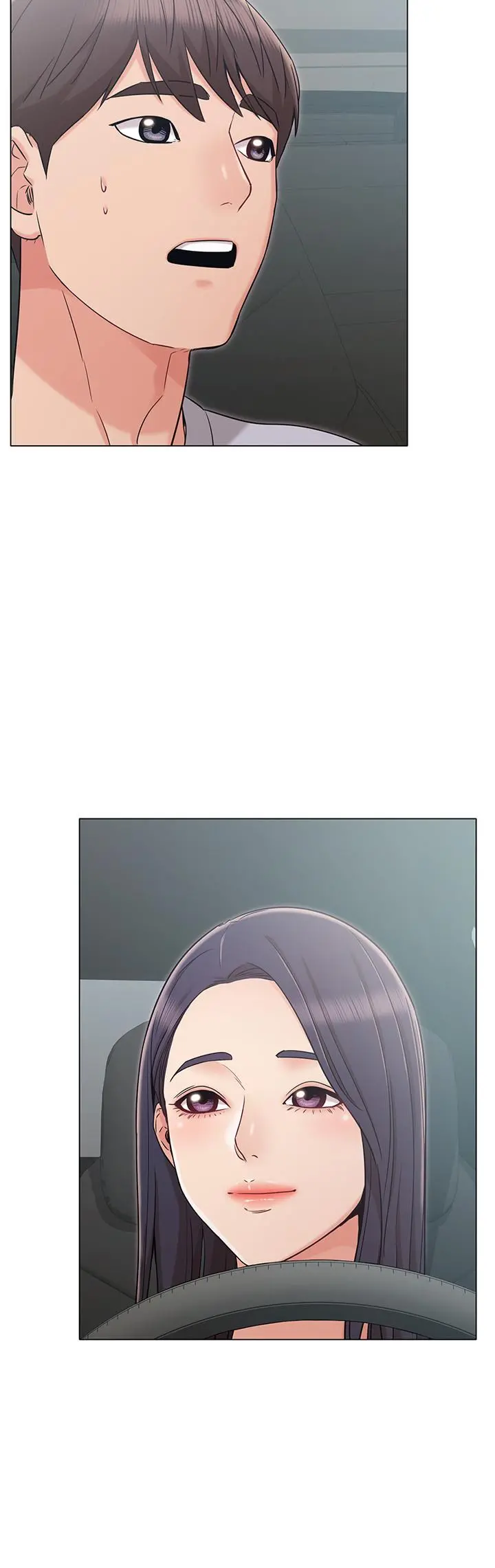 女友的姐姐 - 第19话-不理会诱惑的土豪 - page 33