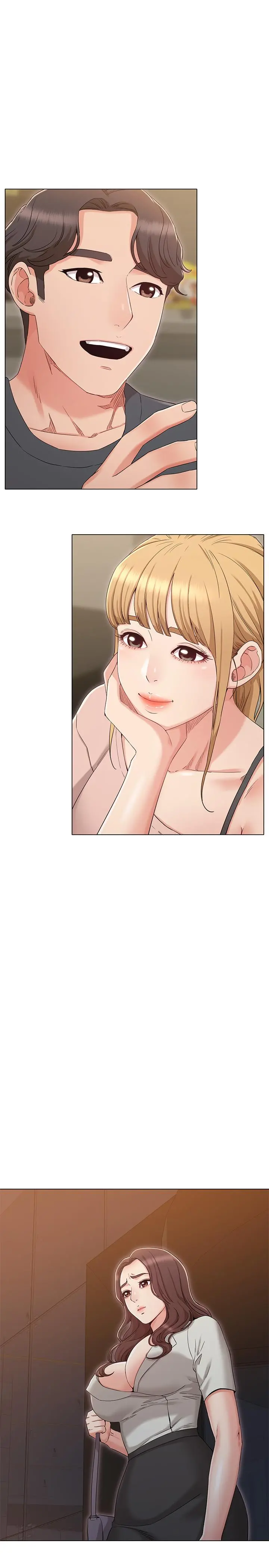 女友的姐姐 - 第34话-终于见到书瑜的激动 - page 9
