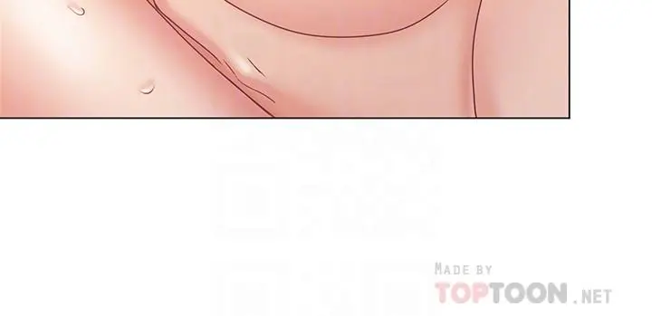 女友的姐姐 - 第7话-越来越了解男人 - page 14