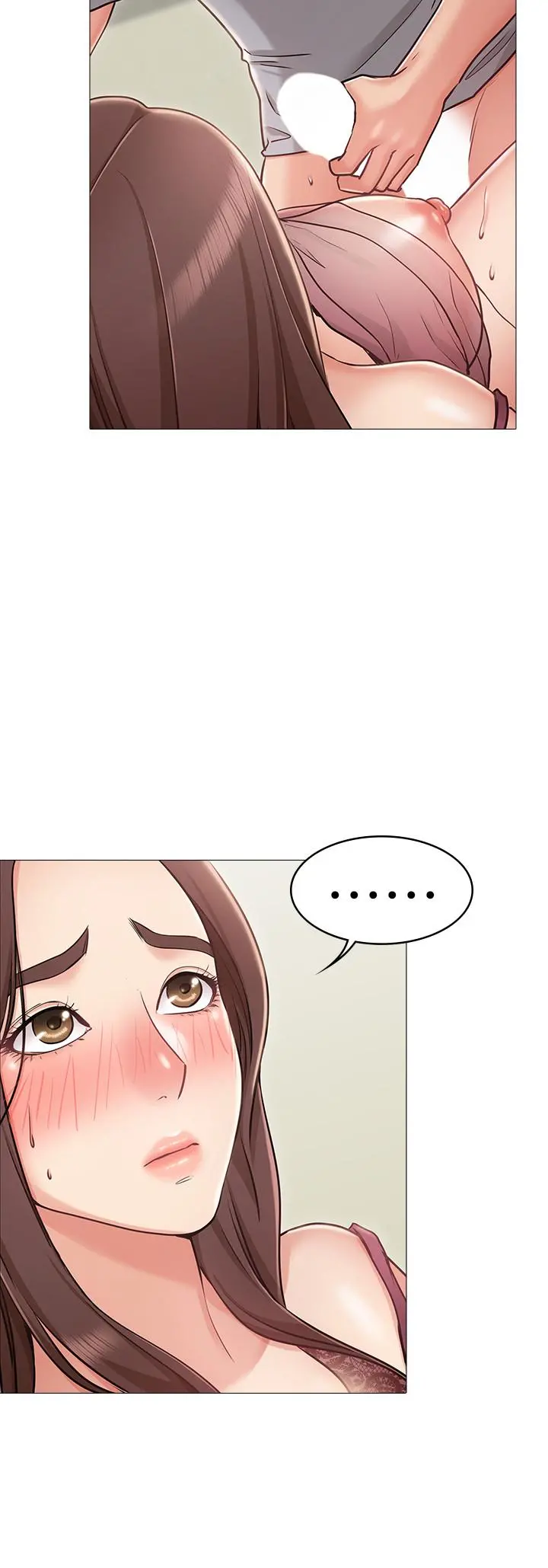 女友的姐姐 - 第4话-刺激的第一次 - page 21
