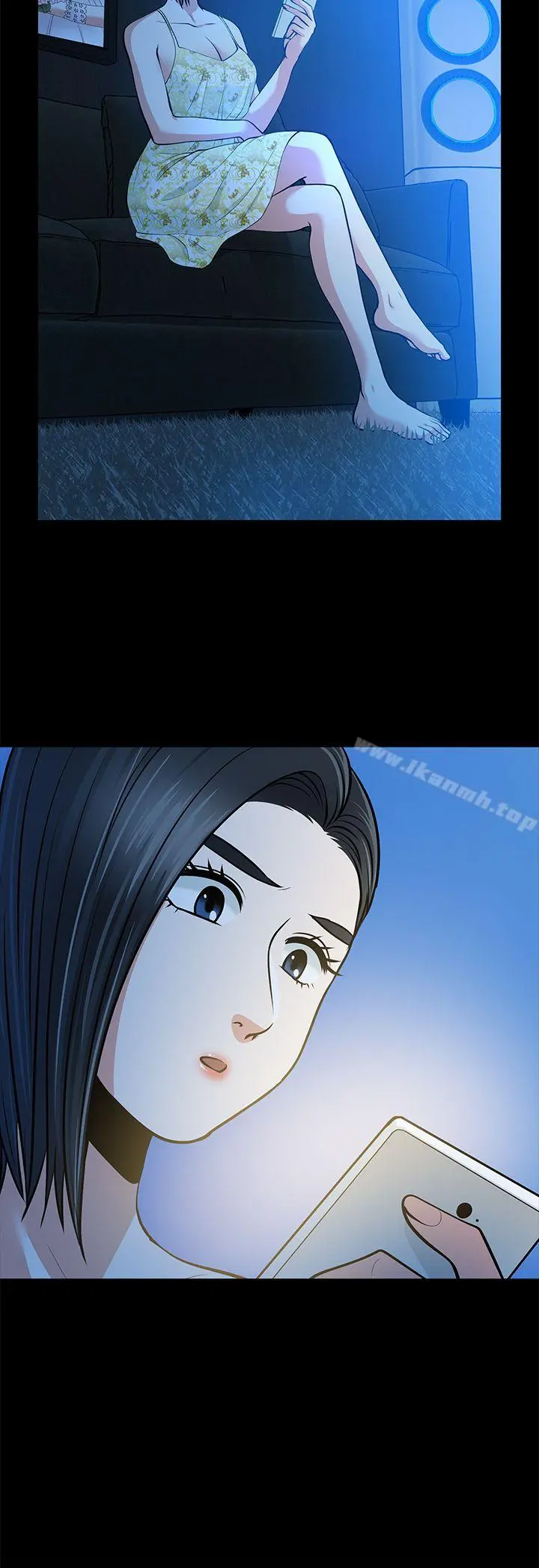朋友妻 - 第19话-适合当炮友的关係 - page 2