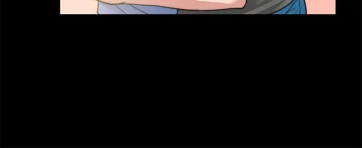 朋友妻 - 第3话 - page 23