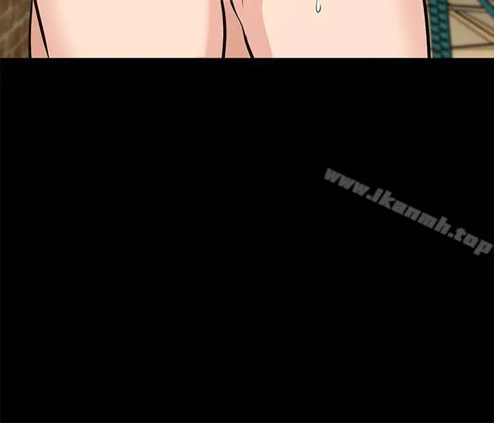 朋友妻 - 第20话-跟炮友和老婆共处一室 - page 3