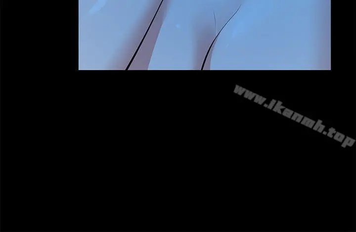 朋友妻 - 第33话-比我老公猛 - page 6