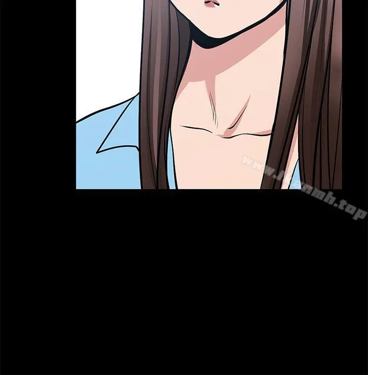 朋友妻 - 第21话-叫男妓的妻子 - page 6