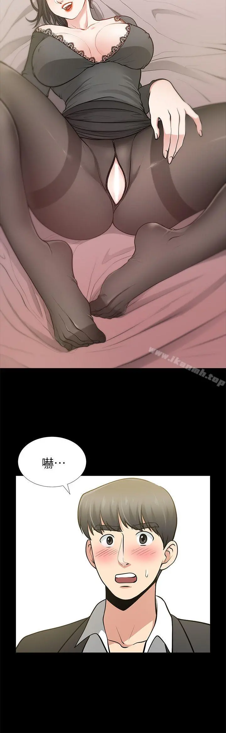 朋友妻 - 第12话-共用一根 - page 23