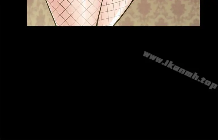 朋友妻 - 第27话-跨越禁忌的晨雨 - page 14