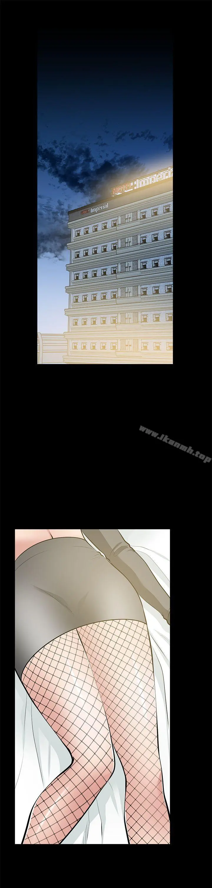朋友妻 - 第27话-跨越禁忌的晨雨 - page 20