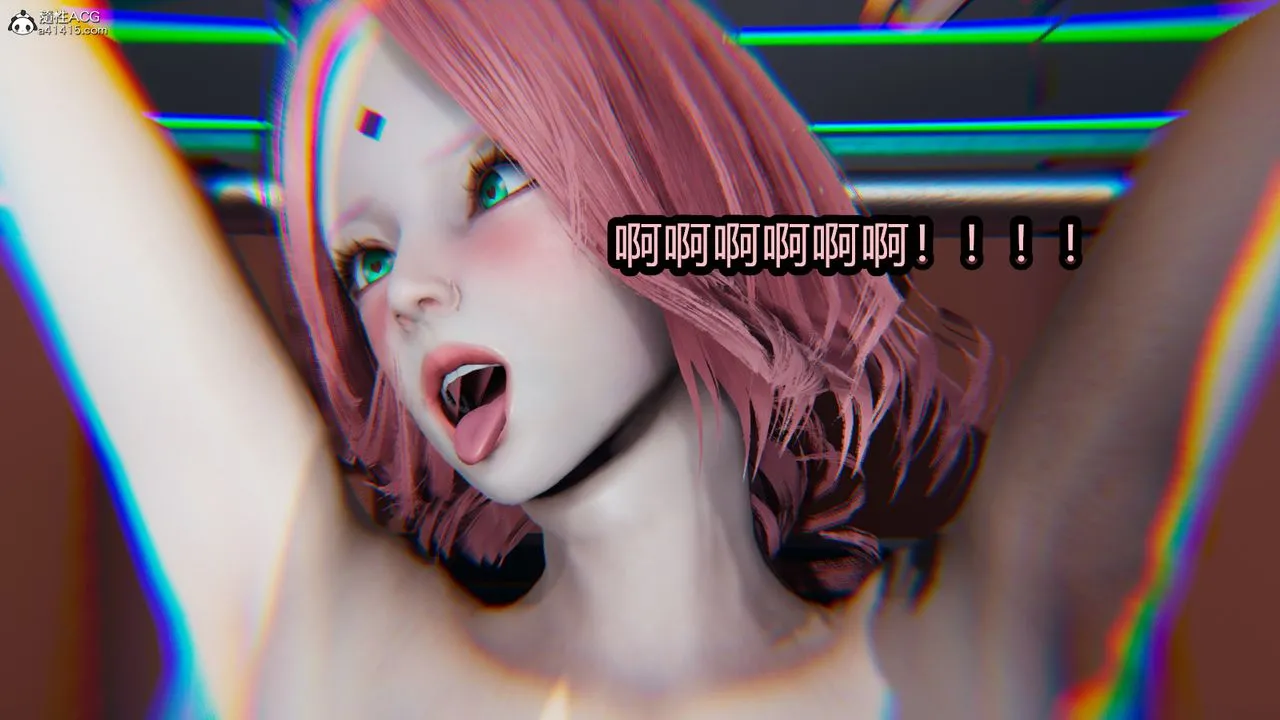 [3D]火影忍者之催眠禁术 - 第07话 - page 7