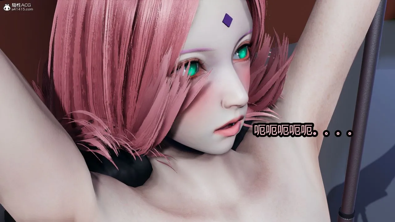 [3D]火影忍者之催眠禁术 - 第07话 - page 24
