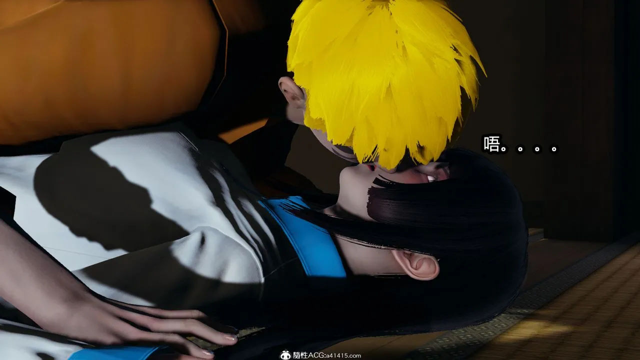 [3D]火影忍者之催眠禁术 - 第03话 - page 32