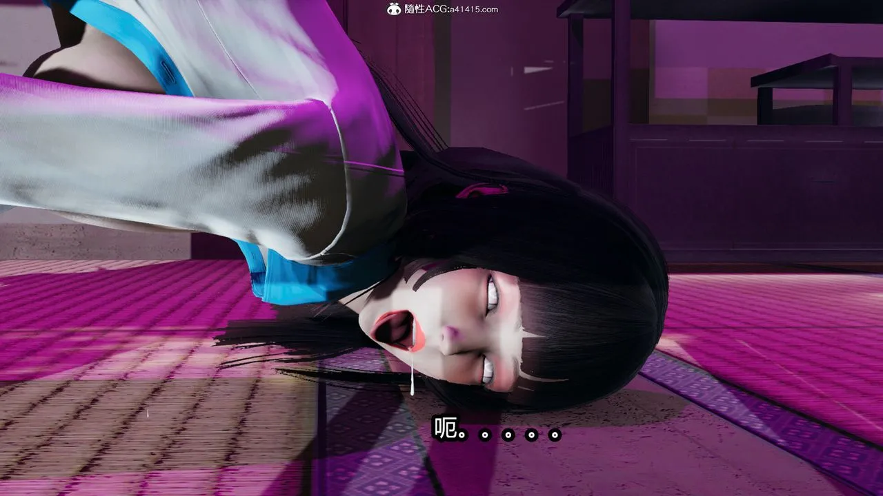 [3D]火影忍者之催眠禁术 - 第04话 - page 10