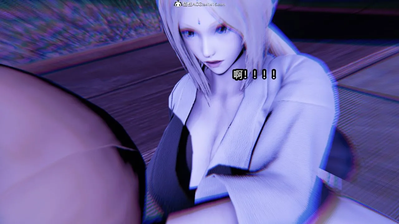 [3D]火影忍者之催眠禁术 - 第04话 - page 29