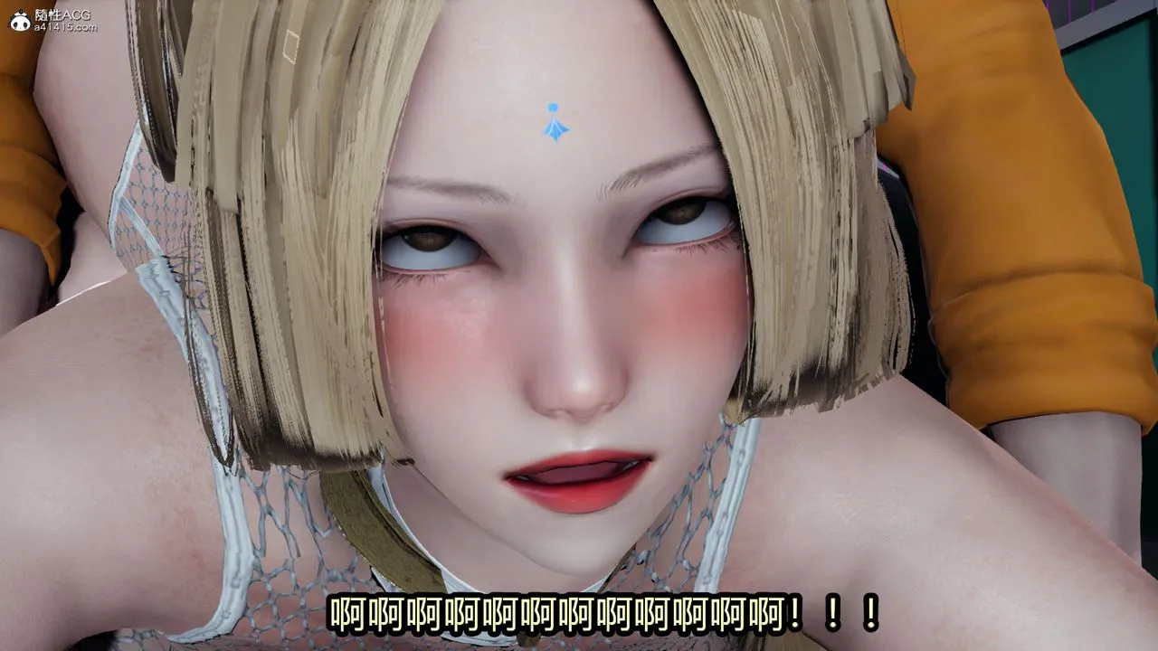 [3D]火影忍者之催眠禁术 - 第11话-最终话 - page 22