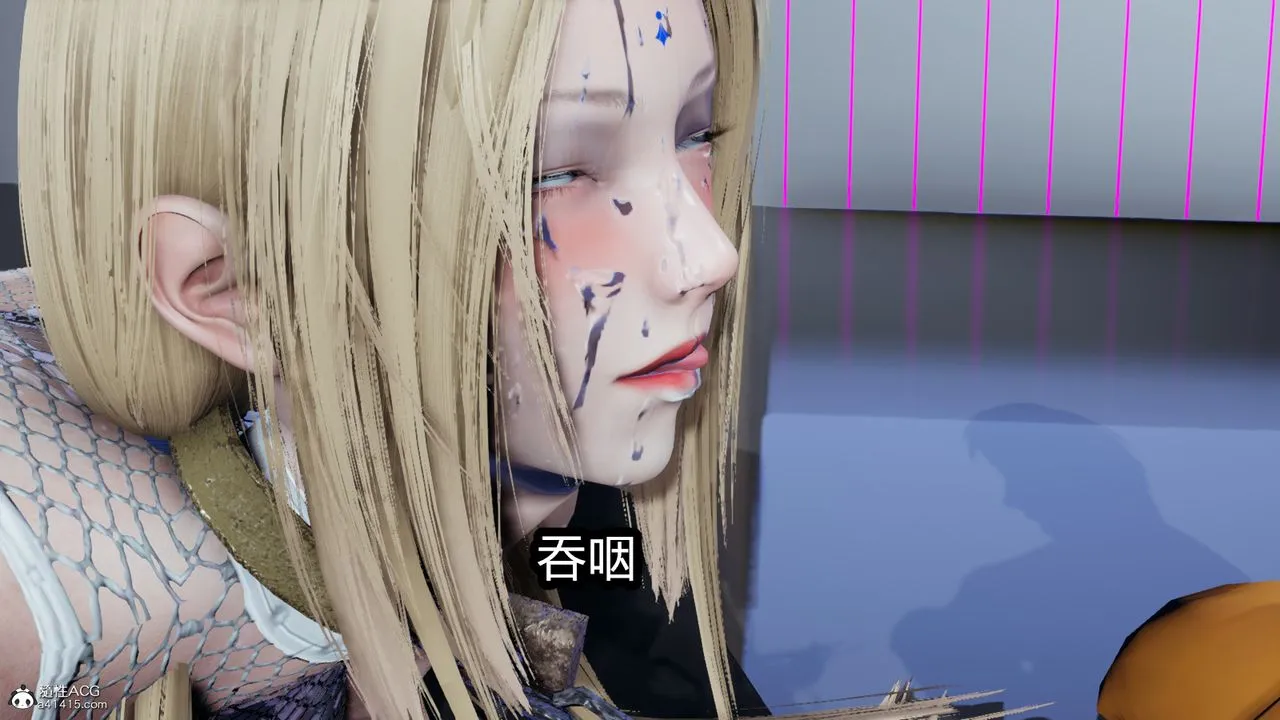 [3D]火影忍者之催眠禁术 - 第11话-最终话 - page 47